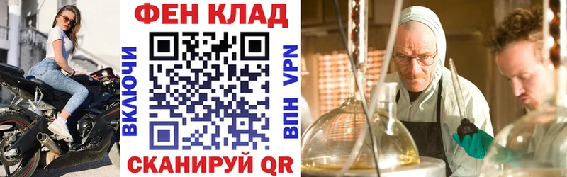 Амфетамин Premium  кракен сайт  Бакал 
