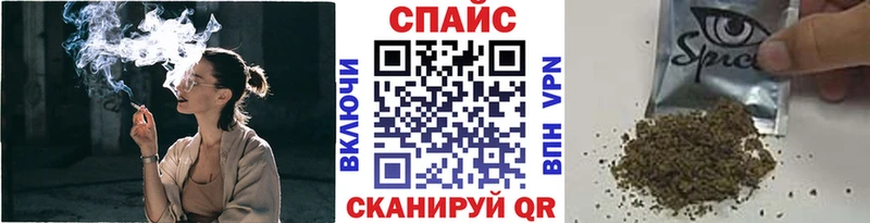 Бутират BDO 33%  Бакал 