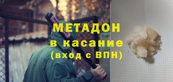 таблы Алексеевка