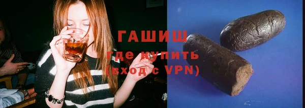 таблы Алексеевка