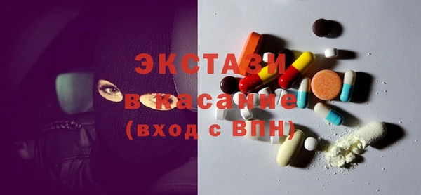 винт Алзамай