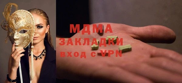 винт Алзамай