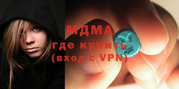 винт Алзамай