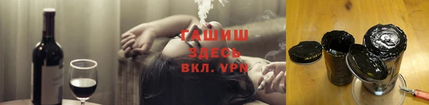 винт Алзамай