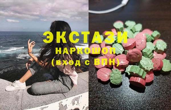 таблы Алексеевка