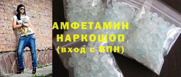 винт Алзамай