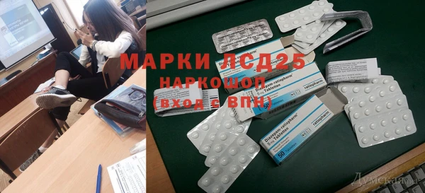 таблы Алексеевка