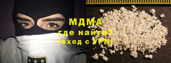 дживик Сатка