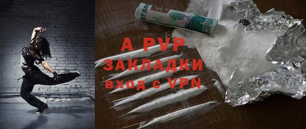 винт Алзамай