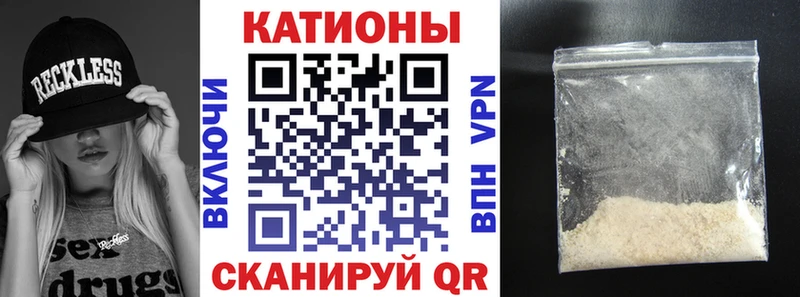 Меф 4 MMC  где купить наркоту  Бакал 