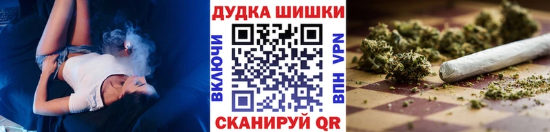 Каннабис MAZAR  Бакал 